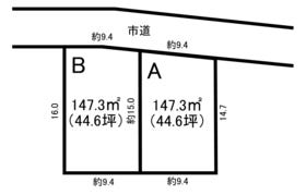 鹿児島市東谷山６丁目