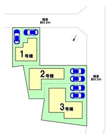 静岡市清水区有東坂１丁目