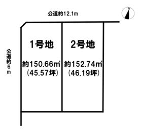 仙台市泉区将監１２丁目