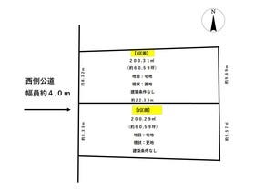 福井市開発３丁目