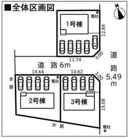 岐阜市中屋東