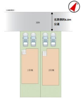 分譲区画マップ