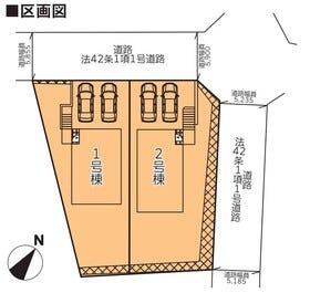 姫路市新在家本町６丁目