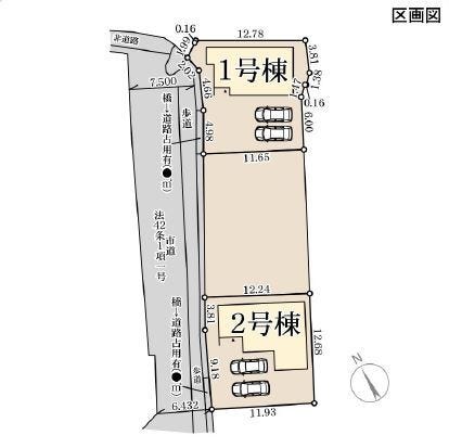 分譲区画マップ