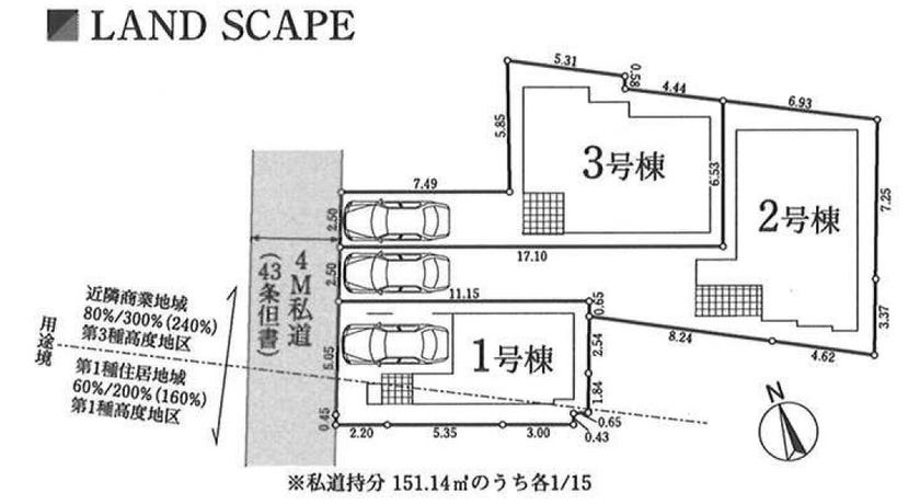 分譲区画マップ