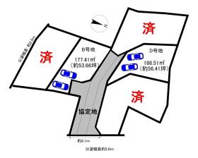 知多郡阿久比町大字阿久比字元荒古
