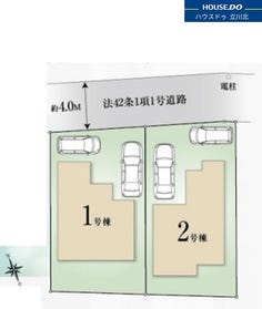 小金井市貫井南町５丁目