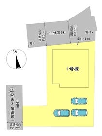 富士宮市中里東町