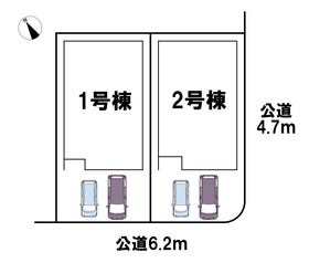 守山市吉身５丁目