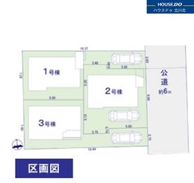 立川市若葉町３丁目