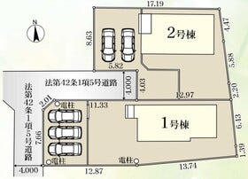 高崎市日高町