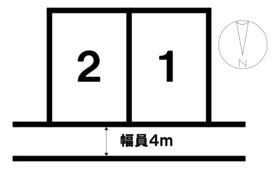 松山市山越１丁目