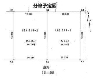 分譲区画マップ