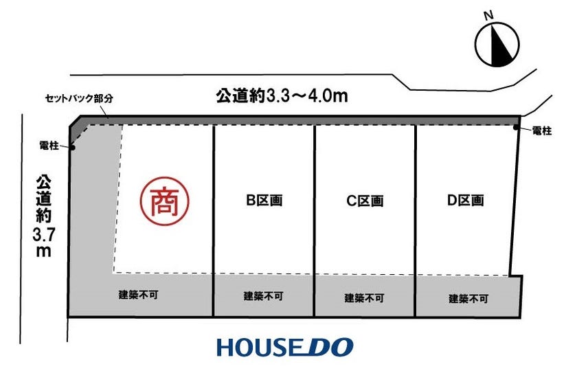 分譲区画マップ