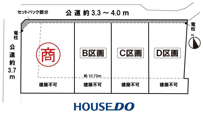 分譲区画マップ