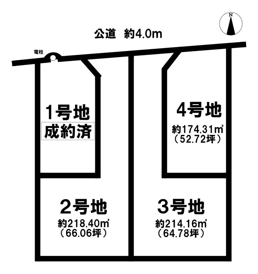 分譲区画マップ