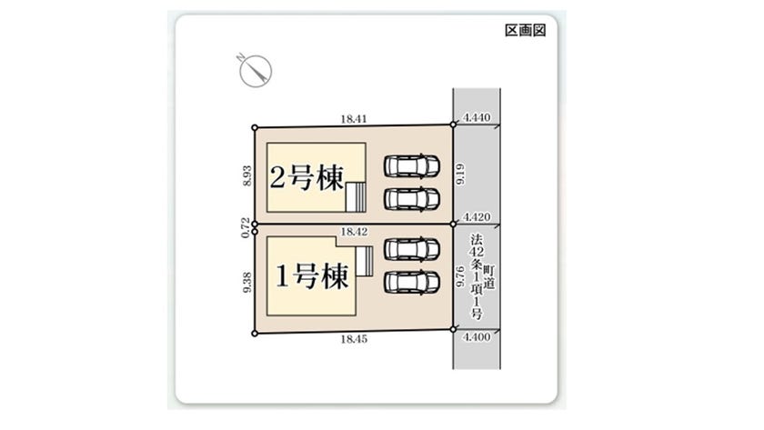 分譲区画マップ