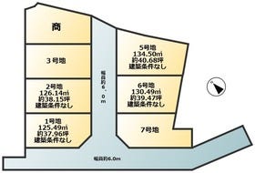 大津市一里山４丁目