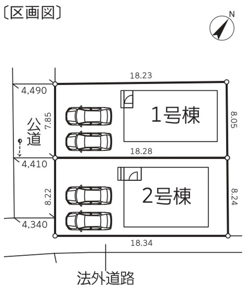 分譲区画マップ