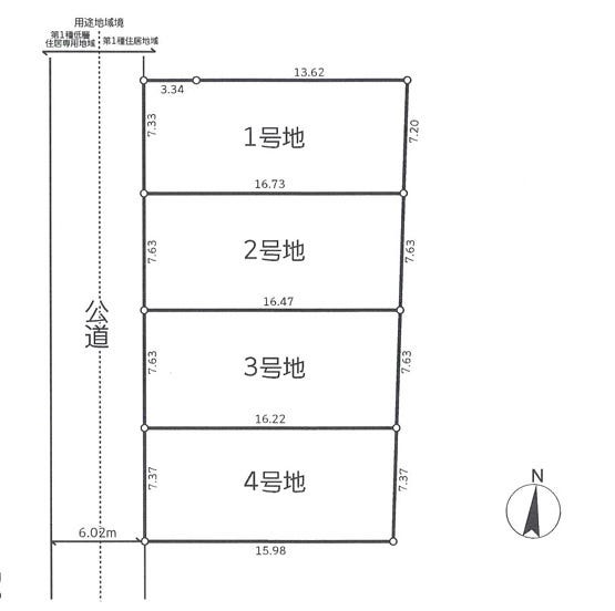 分譲区画マップ