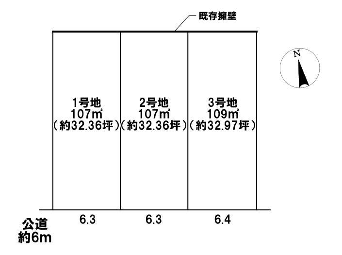 分譲区画マップ