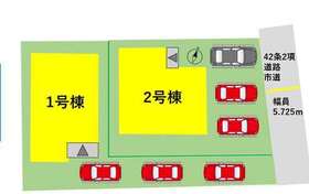 熊本市南区良町２丁目