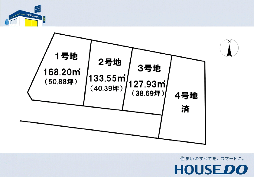 分譲区画マップ