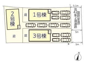 熊本市東区小山２丁目