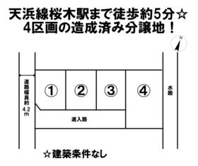 掛川市富部