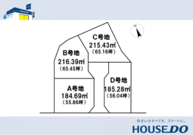 高知市一宮徳谷