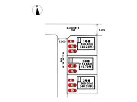 熊本市北区梶尾町