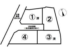 多治見市上野町５丁目