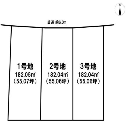 分譲区画マップ