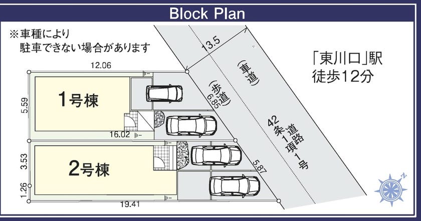 分譲区画マップ