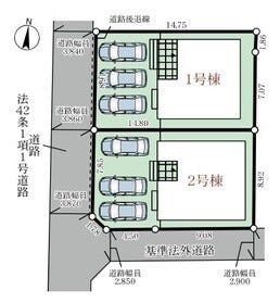 福井市幾久町