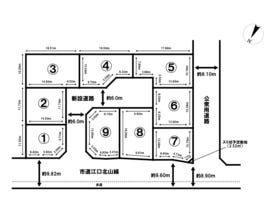 新潟市江南区江口