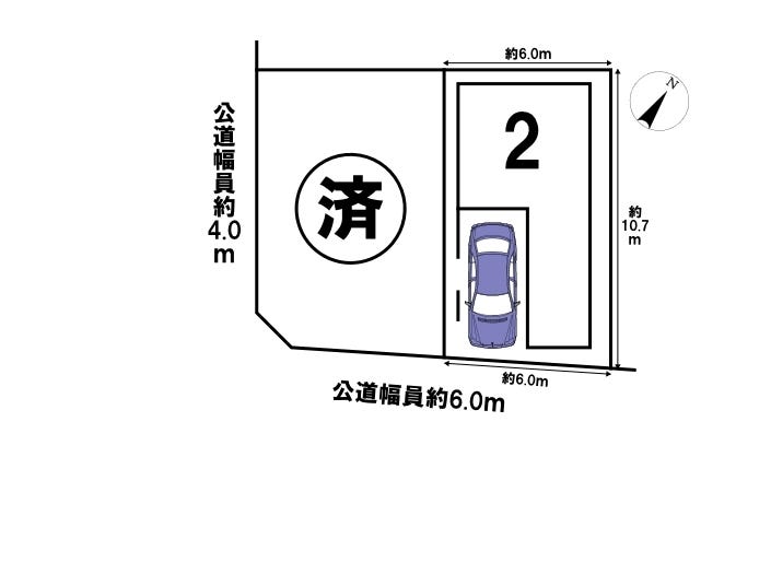 分譲区画マップ