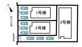 可児市下恵土