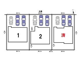 海部郡大治町大字西條字佐渡