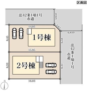 分譲区画マップ