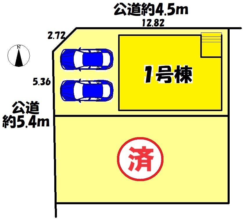 分譲区画マップ