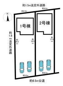 美濃加茂市川合町１丁目