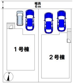 成田市橋賀台１丁目