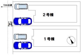 成田市美郷台３丁目