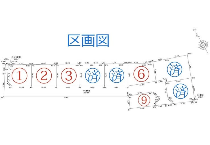 分譲区画マップ
