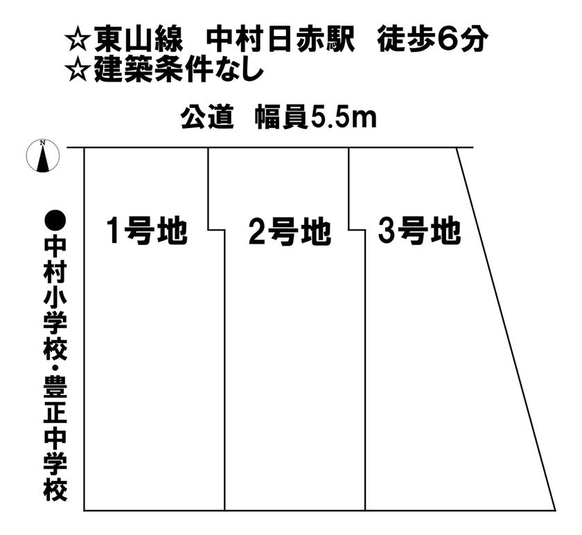 分譲区画マップ