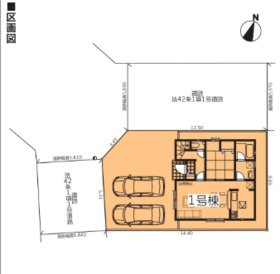 周南市沖見町３丁目