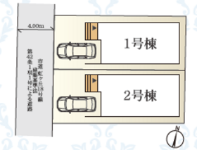 平塚市虹ケ浜