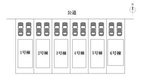 名古屋市港区須成町３丁目