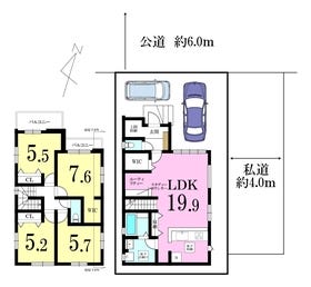 松戸市二十世紀が丘戸山町